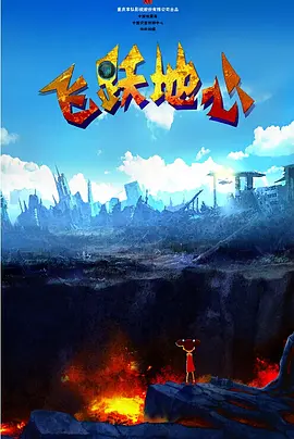 亚洲91精品